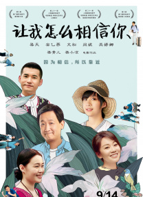 一个朋友的女儿